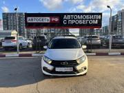 Lada (ВАЗ) Granta I Рестайлинг Набережные Челны  - изображение 20