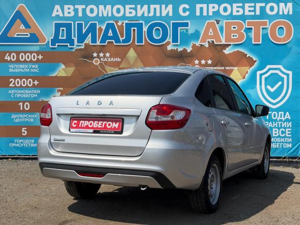 Lada (ВАЗ) Granta I Рестайлинг с пробегом 2024 года, цена 856 000 рублей, 23400 км, лифтбек, Автокод Объявления