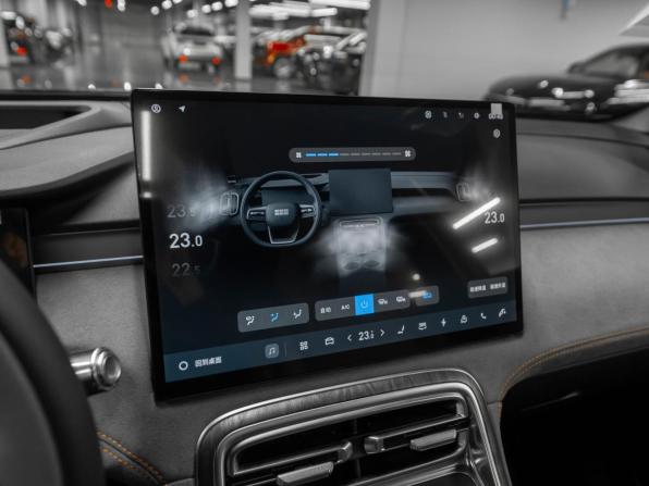 Geely Galaxy M7 с пробегом 2026 года, цена 3 530 000 рублей, 20 км, внедорожник, Автокод Объявления