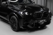 BMW X5 M III (F95) Рестайлинг Москва  - изображение 54