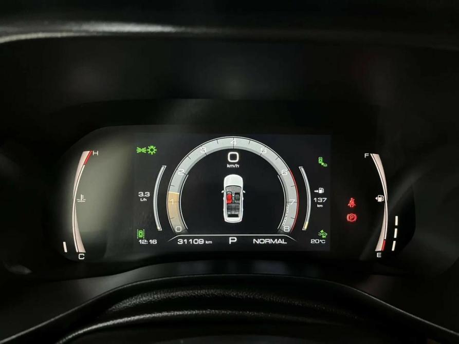 Haval Jolion I Альметьевск  - изображение 10