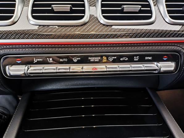 Mercedes-Benz GLE Coupe II (C167) Рестайлинг с пробегом 2024 года, цена 14 700 000 рублей, 19318 км, внедорожник, Автокод Объявления