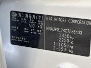 Kia Soul II Краснодар  - изображение 42