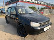 Lada (ВАЗ) Kalina I Нижнекамск  - изображение 19