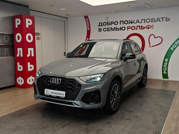 Audi Q5 II (FY) Рестайлинг с пробегом 2025 года, цена 5 600 000 рублей, 23 км, внедорожник, Автокод Объявления