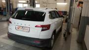 Skoda Karoq I Санкт-Петербург  - изображение 9
