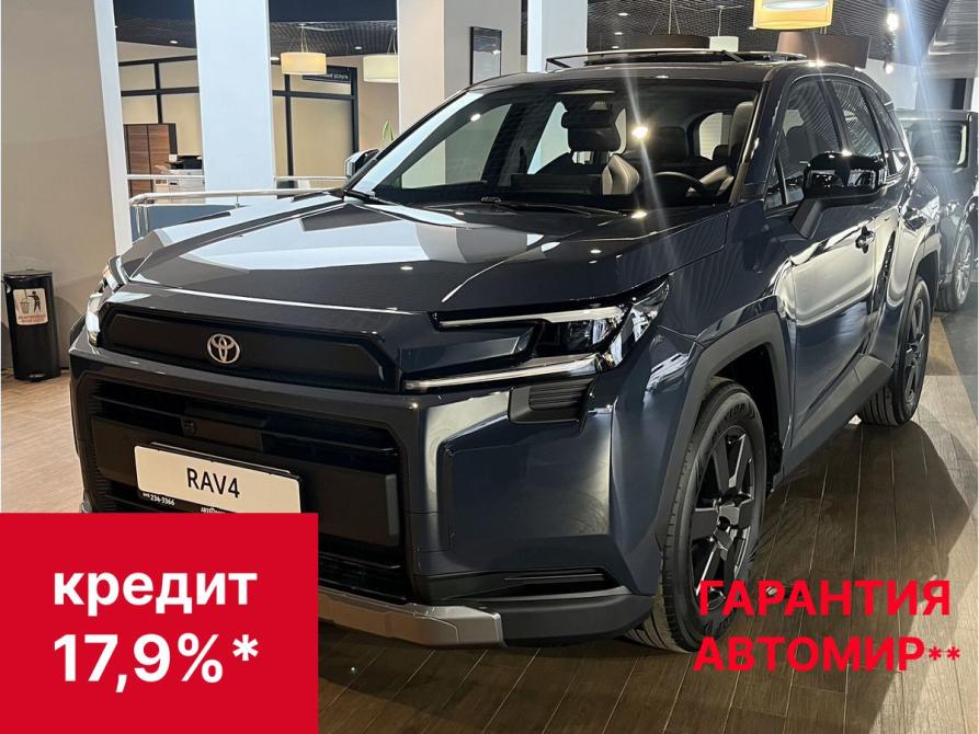 Toyota RAV4 VI (XA60) Новосибирск  - изображение 1