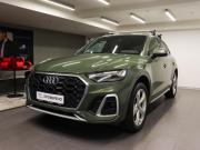 Audi Q5 II (FY) Рестайлинг Химки  - изображение 19
