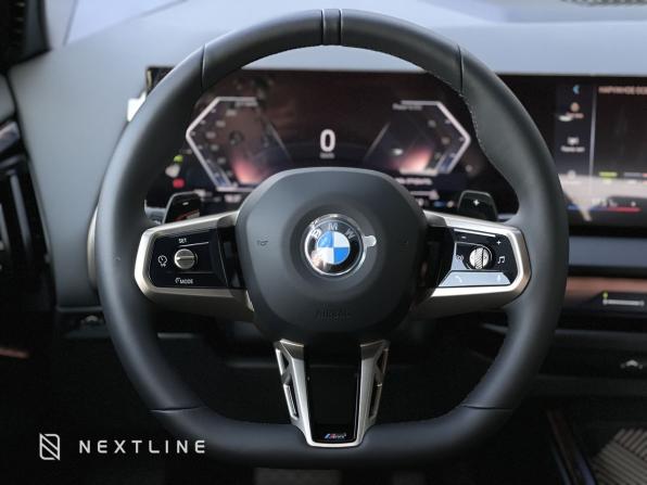 Новый BMW X3 IV (G45/G48) 2025 года, цена 6 790 000 рублей, внедорожник, Автокод Объявления