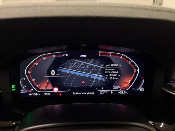 BMW 6 серии IV (G32) Рестайлинг с пробегом 2020 года, цена 4 990 000 рублей, 149800 км, хэтчбек, Автокод Объявления