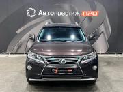 Lexus RX III Рестайлинг Пермь  - изображение 28
