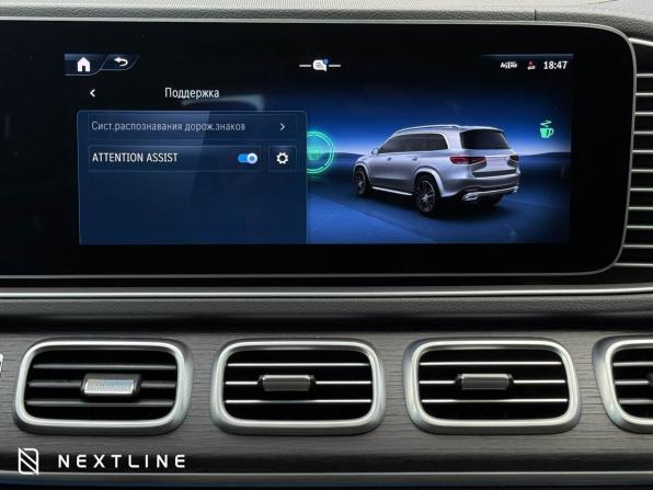 Новый Mercedes-Benz GLS II (X167) Рестайлинг 2024 года, цена 18 490 000 рублей, внедорожник, Автокод Объявления