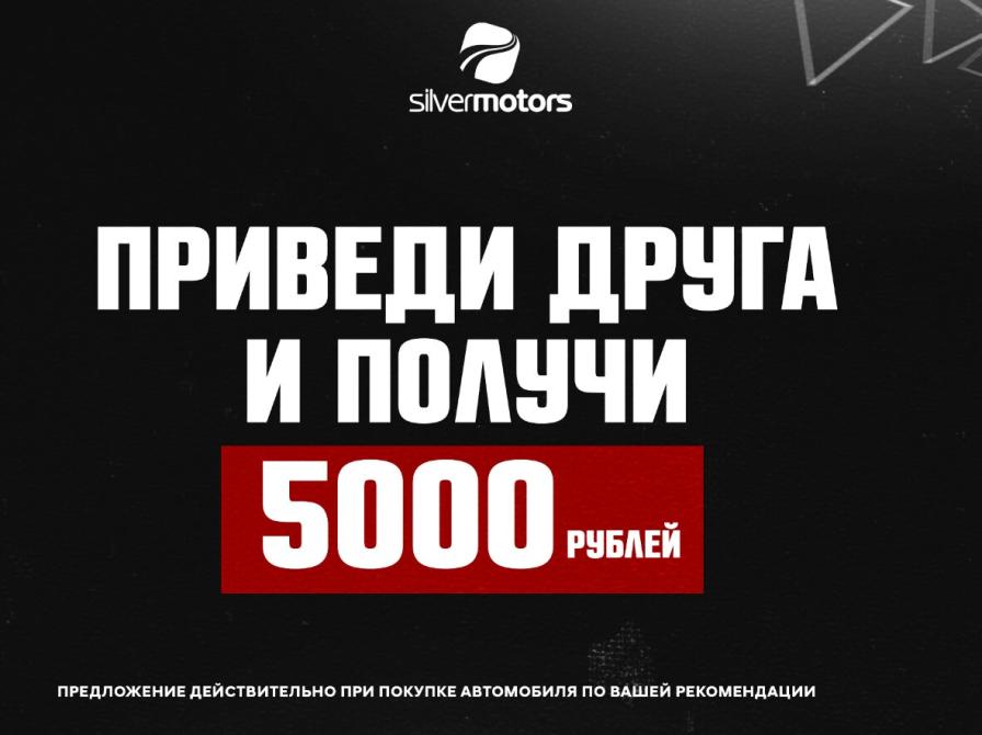 Volkswagen Polo V Рестайлинг Пермь  - изображение 3