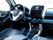 Lifan X60 I Ижевск  - изображение 30
