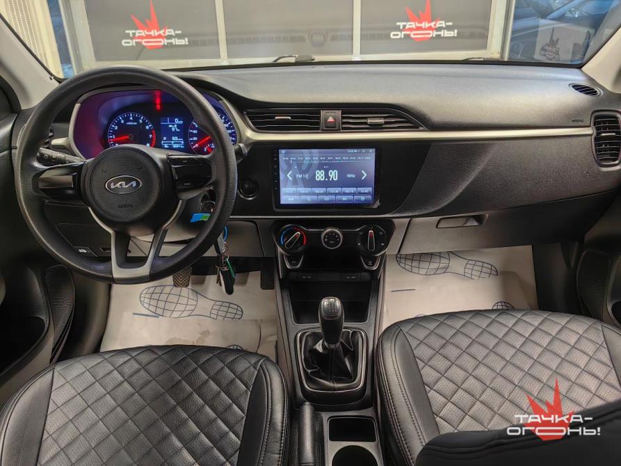 Kia Rio IV Рестайлинг Пермь  - изображение 9