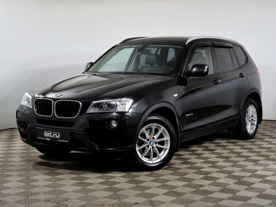 BMW X3 II (F25) Санкт-Петербург  - изображение 1