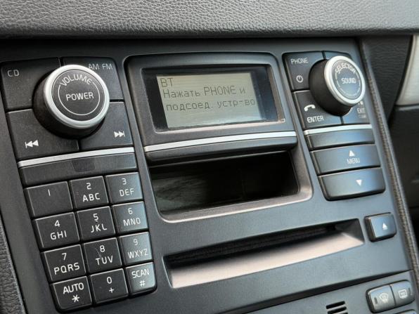 Volvo XC90 I Рестайлинг с пробегом 2012 года, цена 1 432 000 рублей, 282696 км, внедорожник, Автокод Объявления