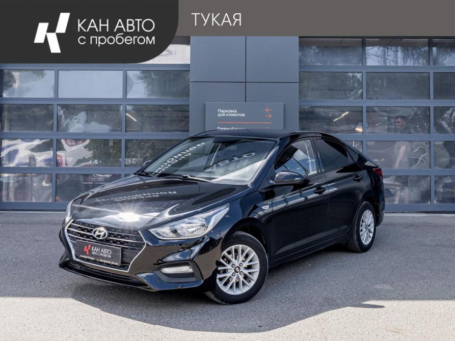 Hyundai Solaris II Казань  - изображение 1