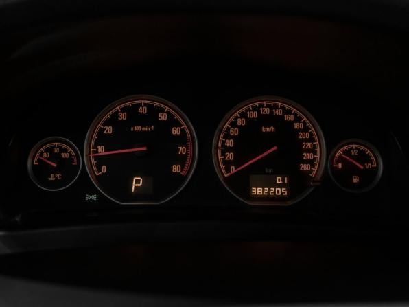Opel Vectra C Рестайлинг с пробегом 2007 года, цена 575 000 рублей, 382203 км, седан, Автокод Объявления