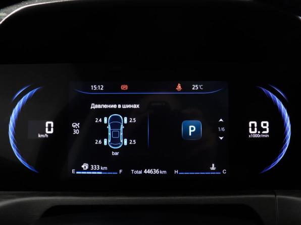 Changan CS35 Plus I Рестайлинг с пробегом 2023 года, цена 1 827 000 рублей, 44634 км, внедорожник, Автокод Объявления