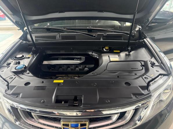 Geely Atlas I с пробегом 2020 года, цена 1 695 000 рублей, 105289 км, внедорожник, Автокод Объявления