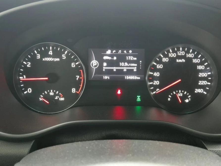 Kia Sportage IV Москва  - изображение 12
