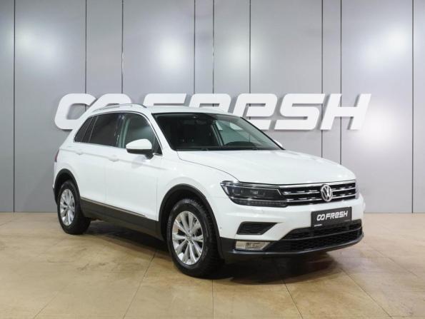 Volkswagen Tiguan II
