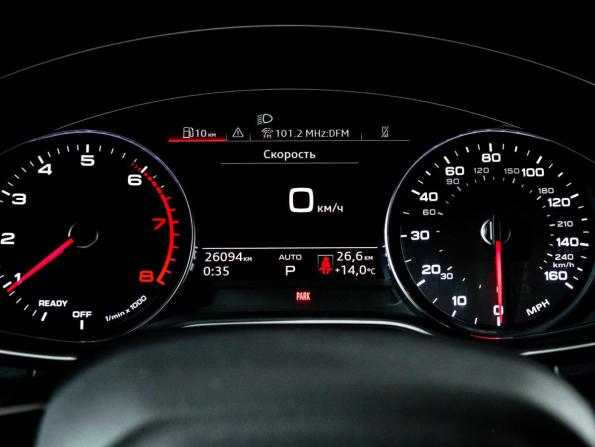Audi Q5 II (FY) Рестайлинг с пробегом 2024 года, цена 5 240 000 рублей, 26093 км, внедорожник, Автокод Объявления
