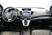 Honda CR-V IV Москва  - изображение 23