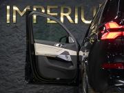 BMW X5 IV (G05/G18) Рестайлинг Москва  - изображение 55