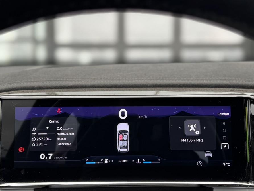 Geely Atlas II Тверь  - изображение 9