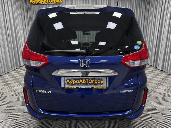 Honda Freed II с пробегом 2018 года, цена 1 600 000 рублей, 157574 км, компактвэн, Автокод Объявления