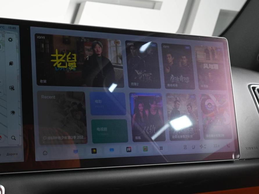 Li Auto (Lixiang) L7 I Ростов-на-Дону  - изображение 20