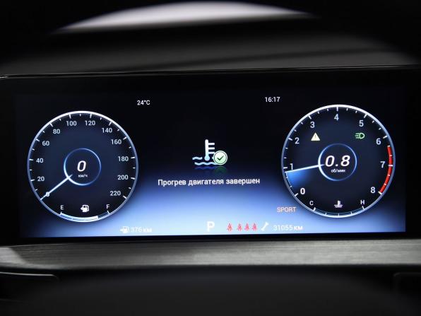 Chery Tiggo 7 Pro Max I с пробегом 2023 года, цена 1 790 000 рублей, 31055 км, внедорожник, Автокод Объявления