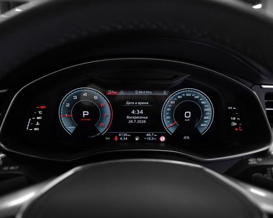 Audi A6 V (C8) Рестайлинг с пробегом 2025 года, цена 5 050 000 рублей, 4135 км, седан, Автокод Объявления