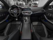 BMW 3 серии VII (G2x) Москва  - изображение 44