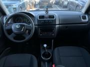 Skoda Fabia II Волгоград  - изображение 36