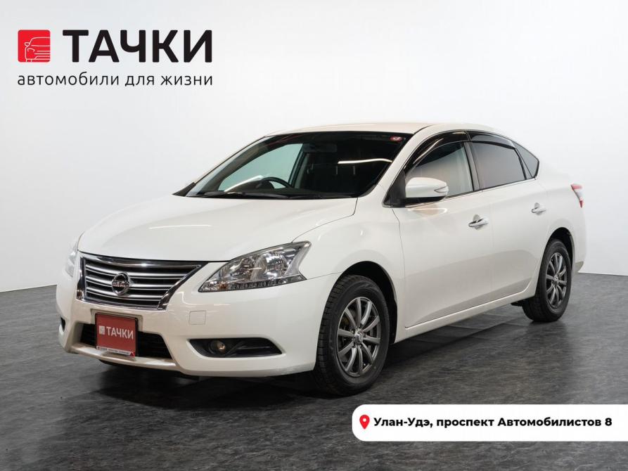 Nissan Sylphy III (B17) Улан-Удэ  - изображение 1
