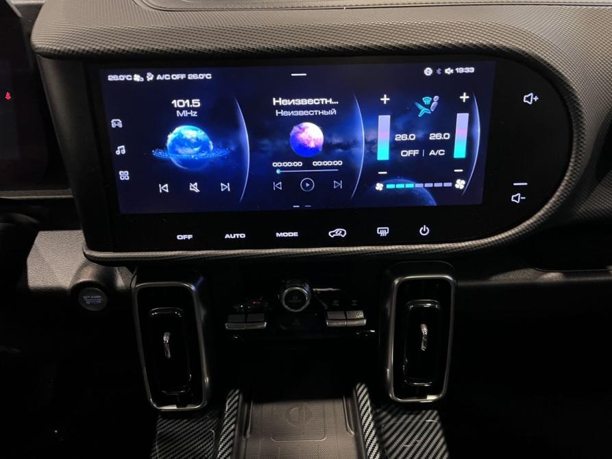 Haval Dargo I Чебоксары  - изображение 13