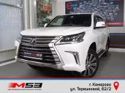 Lexus LX III Рестайлинг 2 Кемерово  - изображение 30