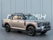Nissan Frontier Pro Краснодар  - изображение 23