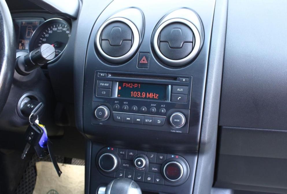 Nissan Qashqai I Рестайлинг Нижний Новгород  - изображение 18