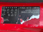 Hyundai Getz I Краснодар  - изображение 38
