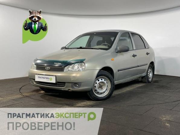 Lada (ВАЗ) Kalina I