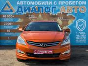 Hyundai Solaris I Рестайлинг Набережные Челны  - изображение 25
