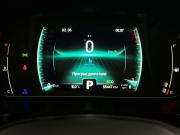 Chery Tiggo 4 Pro I Москва  - изображение 22