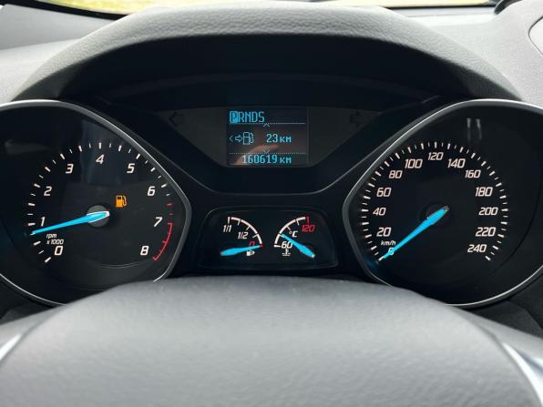Ford Kuga II с пробегом 2016 года, цена 1 380 000 рублей, 160575 км, внедорожник, Автокод Объявления