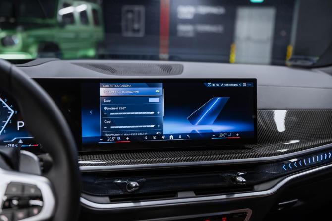Новый BMW X6 III (G06) Рестайлинг 2025 года, цена 14 950 000 рублей, внедорожник, Автокод Объявления