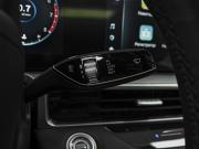 Chery Arrizo 8 Ставрополь  - изображение 45