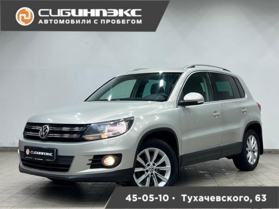 Volkswagen Tiguan I Рестайлинг Кемерово  - изображение 1
